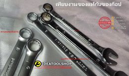 ประแจแหวนข้างYETI 6-32