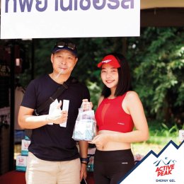 Dong Phayayen–Khao Yai Season 2