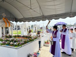 เสกสุสาน พิธีบูชาขอบพระคุณ