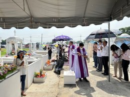 เสกสุสาน พิธีบูชาขอบพระคุณ