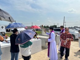 เสกสุสาน พิธีบูชาขอบพระคุณ