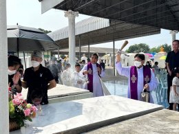 เสกสุสาน พิธีบูชาขอบพระคุณ