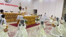 พิธีบูชาขอบพระคุณ