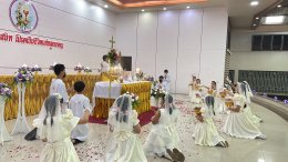 พิธีบูชาขอบพระคุณ