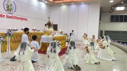 พิธีบูชาขอบพระคุณ