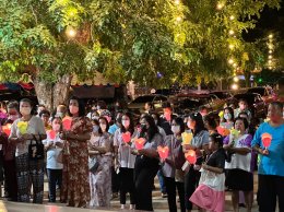 มิสซาตรีวารฉลองวัด คืนที่ 3 (ค.ศ.2023)