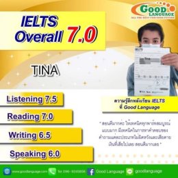 ผลงาน 7