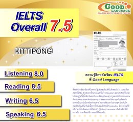 111