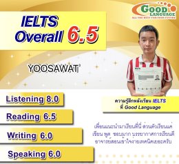 รีวิว12