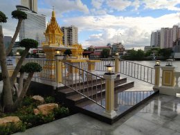 กรมเจ้าท่า
