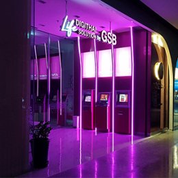 GSB 
