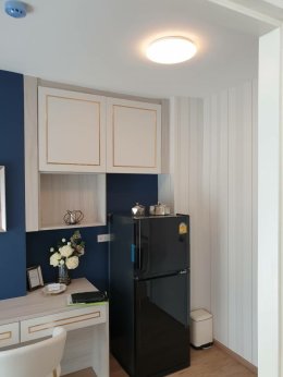 Feel Condo Ladprao 122