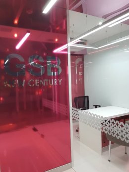 GSB Rangsit 