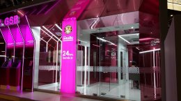 GSB Rangsit 