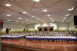 โรงเรียนเรยีนา