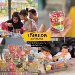 13 กิจกรรมสำหรับเด็ก ที่ "สวนเดอลอง พัทลุง" สนุกแถมได้ความรู้