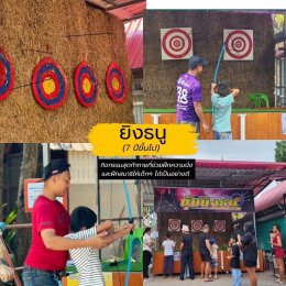 13 กิจกรรมสำหรับเด็ก ที่ "สวนเดอลอง พัทลุง" สนุกแถมได้ความรู้
