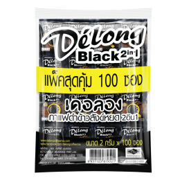  รวมของฝากจากสวนเดอลอง ที่ต้องซื้อกลับบ้าน กาแฟสังข์หยด เห็ดทอดนาโหนด และของดีพัทลุง