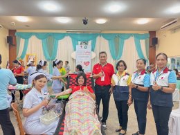 โครงการ "หนึ่งหยดโลหิต เพื่อชีวิตเพื่อนมนุษย์"