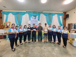 โครงการ "หนึ่งหยดโลหิต เพื่อชีวิตเพื่อนมนุษย์"