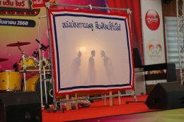 วัฒนธรรมและประเพณีท้องถิ่น จังหวัดพัทลุง