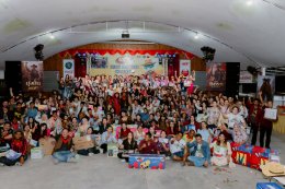 บริษัทในเครือ KCS Group จัดงานเลี้ยงปีใหม่ ฉลองความสำเร็จ ให้แก่พนักงานในเครือมากกว่า 200 คน