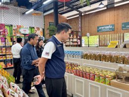 ต้อนรับผู้ตรวจราชการกระทรวงพาณิชย์ เยี่ยมชมสวนเดอลอง พัทลุง ยกระดับสินค้าท้องถิ่นสู่แหล่งท่องเที่ยวอันดับหนึ่ง