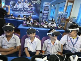 เปิดมิติใหม่แห่งการเรียนรู้! Delong ท้องฟ้าจำลอง VR 360 องศา  นวัตกรรมอวกาศเสมือนจริงส่งตรงถึงโรงเรียน ประจำปีการศึกษา 2569