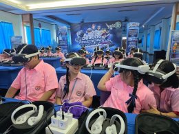 เปิดมิติใหม่แห่งการเรียนรู้! Delong ท้องฟ้าจำลอง VR 360 องศา  นวัตกรรมอวกาศเสมือนจริงส่งตรงถึงโรงเรียน ประจำปีการศึกษา 2569