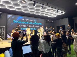 เริ่มแล้ว "โชว์หุ่นยนต์ AI เสมือนคน" เปิดโลกสุดล้ำที่เดียวในภาคใต้