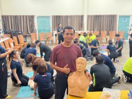 สวนเดอลอง พัทลุง ยกระดับความปลอดภัย จัดอบรม CPR และการปฐมพยาบาลเบื้องต้น สร้างความมั่นใจให้นักท่องเที่ยวเต็มร้อย
