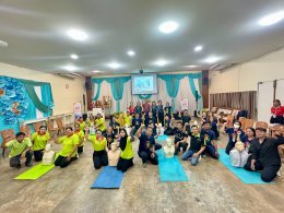 สวนเดอลอง พัทลุง ยกระดับความปลอดภัย จัดอบรม CPR และการปฐมพยาบาลเบื้องต้น สร้างความมั่นใจให้นักท่องเที่ยวเต็มร้อย