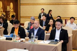 งานประชุมใหญ่ สามัญประจำปี 2562