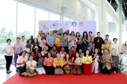 ภาพกิจกรรม Thailand Trade Mission by CAR Chicago Association of Realtors at Ayutthaya City Prak
