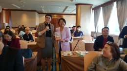 งานสัมนาพิเศษประจำปี 2566