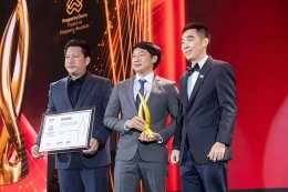 Thailand Property Award 2023