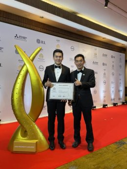 Thailand Property Award 2023
