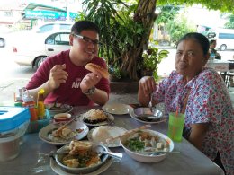 ครอบครัวสุขสันต์