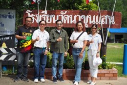 กิจกรรม CSR ณ. โรงเรียนวัดนาขุนแสน อ.สวนผึ้ง จ.ราชบุรี