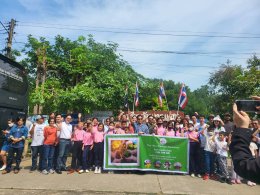 กิจกรรม CSR ณ. โรงเรียนวัดนาขุนแสน อ.สวนผึ้ง จ.ราชบุรี