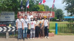 กิจกรรม CSR ณ. โรงเรียนวัดนาขุนแสน อ.สวนผึ้ง จ.ราชบุรี