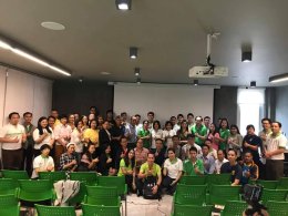 งานสัมมนา Happy เชียงใหม่
