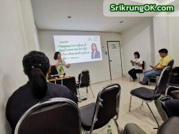 สอนงานทีม BSK Smart Group ศรีกรุงโบรคเกอร์ สาขา อุดรธานี 24 สิงหาคม 2562