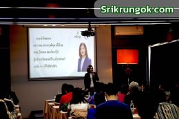 งานสัมมนา เหนื่อย 3 ปี Happy ชั่วโคตร 18 สิงหาคม 2562 จังหวัด ภูเก็ต