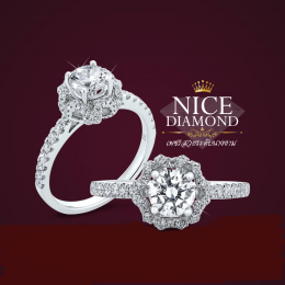 แหวนหมั้น แหวนแต่งงาน เพชรใบเซอร์ Gia Master Piece ของร้านเพชร Nice Diamond ดิโอลด์สยามชั้น 1