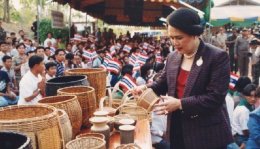 น้อมรำลึกในพระมหากรุณาธิคุณ พระพันปีหลวง