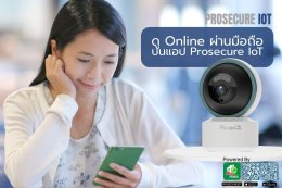 3mp-wifi-baby-camera-review