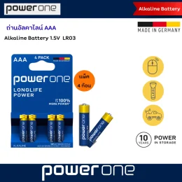 วิธีเลือกซื้อ ถ่านอัลคาไลน์ AA ให้ใช้งานได้นานและคุ้มค่าที่สุด