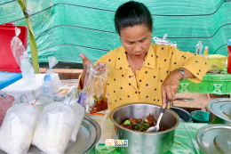 ข้างแกงพิศมัย