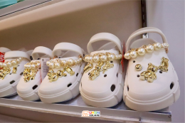 Chic & shoes shop